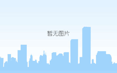 2023年青年大学习第八期答案（完整版）